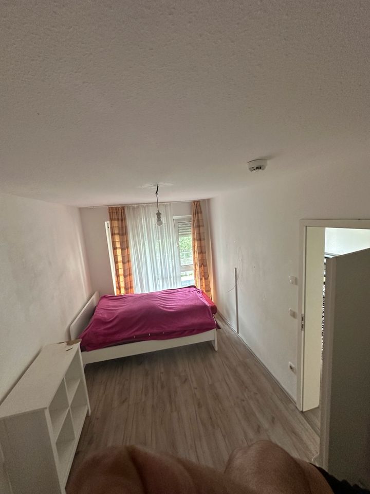 3 Zimmerwohnung mit 2 Balkonen in Augsburg