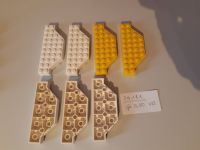 Lego 30181 Erker 4x10 in weiß (5x) und gelb (2x) Nordrhein-Westfalen - Eslohe Vorschau