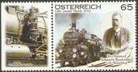 Österreich 2916 Karl Gölsdorf - Lokomotiven - Eisenbahnen Verkehr Nordrhein-Westfalen - Kamen Vorschau
