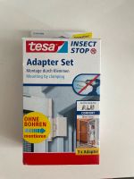 Tesa comfort alu Fliegengitter Türe inkl. Adapterset Köln - Porz Vorschau