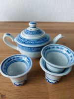 Mini Tee-Set, chinesisch, 4teilig Nordrhein-Westfalen - Herne Vorschau