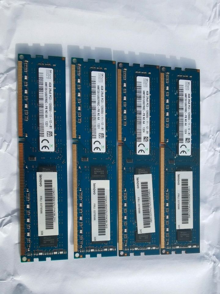 4x 4GB DDR3 1600MHz Ram in Schmoelln