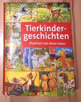 Kinder Buch, Hardcover, Tierkindergeschichten Brandenburg - Potsdam Vorschau