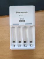 Panasonic BQ-cc51 Akkuladegerät Bremen - Borgfeld Vorschau