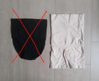 Damen Miederhose/Slip figurformend  Größe  S Niedersachsen - Sassenburg Vorschau
