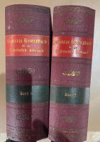 Neuestes Gesetzbuch für den praktischen Gebrauch 1900 Rheinland-Pfalz - Traben-Trarbach Vorschau