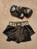 Adidas TKO Shorts Box Hose Berlin - Neukölln Vorschau