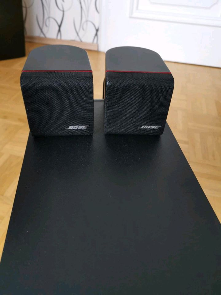 Bose Soundsystem Acoustimass 6 in Lienen