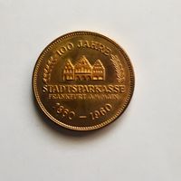 100 Jahre Stadtsparkasse Frankfurt Rheinland-Pfalz - Langenlonsheim Vorschau