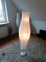 Ikea Papierstehlampe günstig abzugeben Nordfriesland - Bredstedt Vorschau