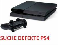 SUCHE defekte PS4 Playstation 4 (Defekt Bastler) Nordrhein-Westfalen - Frechen Vorschau