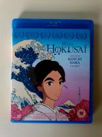 Anime Miss Hokusai / Blu-ray Stuttgart - Stuttgart-West Vorschau