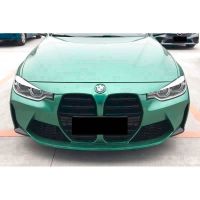 ⭐BodyKit BMW F30 auf M3 G80 Optik Umbau KIT NEU TÜV M⭐ Baden-Württemberg - Lahr (Schwarzwald) Vorschau