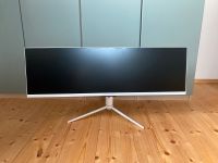 Monitor 44“ LC Power LC-M44-DFHD-120 Bayern - Rennertshofen Vorschau