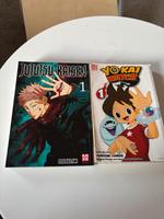 Yokai watch Hessen - Darmstadt Vorschau
