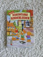 Bärenstarke Kinderlieder Liederbuch Baden-Württemberg - Hemsbach Vorschau