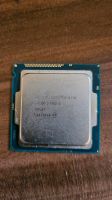 Intel i7 4790 SR1QF Sockel 1150 3.6 GHz Hessen - Butzbach Vorschau