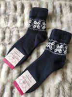 ❤️ Zwillingsherz Kuschelsocken ❤️ Nürnberg (Mittelfr) - Aussenstadt-Sued Vorschau