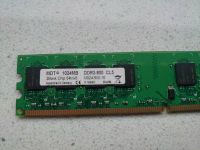 4 x MDT 1024 MB DDR2-800 CL5 M924-800-16 RAM-Riegel Arbeitsspeich Bielefeld - Sennestadt Vorschau