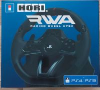RWA: Racing Wheel APEX - Gaming Lenkrad für PlayStation 4, Bayern - Obersüßbach Vorschau