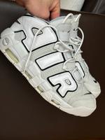 Nike Air More Uptempo Hessen - Fulda Vorschau
