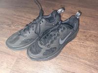 Nike Airmax Sneaker Turnschuhe Gr. 39 schwarz Bayern - Viechtach Vorschau