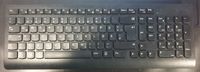 Tastatur Lenovo USB, Deutsch QWERTZ, schwarz Wuppertal - Elberfeld Vorschau