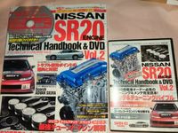 Nissan SR20 Motor Vol.2 Silvia Magazine + DVD Bayern - Memmingen Vorschau