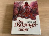 Buch Die Dschungelbücher Kipling Hardcover farbig illustriert Wandsbek - Hamburg Sasel Vorschau