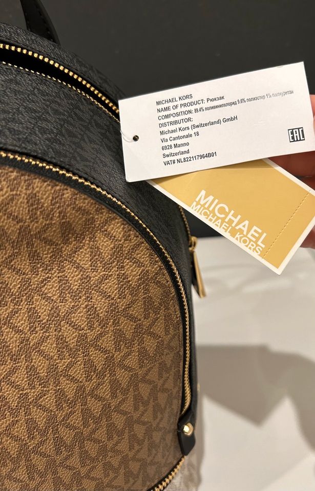 MICHAEL KORS RHEA ZIP in Braak