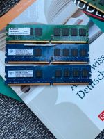 4GB DDR2 RAM Axega Nanyn Altona - Hamburg Bahrenfeld Vorschau