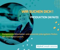 Produktionsmitarbeiter (m/w/d) in Leverkusen - TOP Gehalt Nordrhein-Westfalen - Leverkusen Vorschau