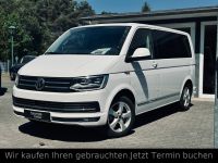 Volkswagen T6 Multivan Generation Six+6-sitzer+ACC+SHZ+18"+ Brandenburg - Fürstenwalde (Spree) Vorschau