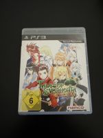 Tales of Symphonia Chronicles PS3 Wuppertal - Barmen Vorschau