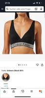4x BH Calvin Klein Schwarz 75D neuwertig Saarland - Mettlach Vorschau