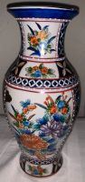 Asiatische Vase 25 cm Höhe - Porzellan Sachsen-Anhalt - Halle Vorschau