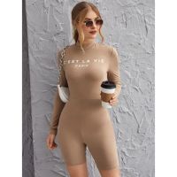 Shein Jumpsuit Gr. L (40/42) nude beige weiß C'est La Vie Paris Baden-Württemberg - Karlsruhe Vorschau