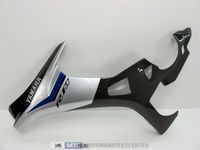 YAMAHA YZF- R1-M RN32  15-17 Original Verkleidung Seitenteil link Bayern - Lindau Vorschau