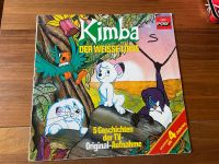 Kimba der weisse Löwe LP 1977 Ludwigsvorstadt-Isarvorstadt - Isarvorstadt Vorschau