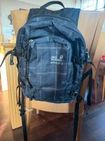 Rucksack Jack Wolfskin Berkeley S Volumen 23 L Sachsen - Grimma Vorschau