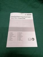 BOSCH Akku PowerPack Rack Frame PowerTube Kurzanleitung Bonn - Nordstadt  Vorschau