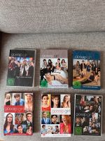 DVD Gossip Girl Staffel 1-7 Düsseldorf - Friedrichstadt Vorschau