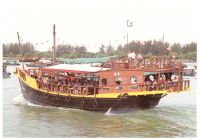 Postkarte Chinese Junk Ann Hoe of Water Tours Singapore Island Niedersachsen - Jever Vorschau