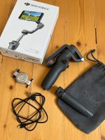 DJI Osmo Mobile 6 Gimbal wie neu Hessen - Kassel Vorschau