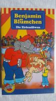 Kinder Zeichentrick VHS Video, Benjamin Blümchen Die Zirkuslöwen Dresden - Loschwitz Vorschau