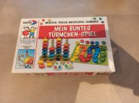 Mein Buntes Türmchen Spiel von Noris Bayern - Burkardroth Vorschau