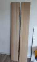 2 Ikea Lack Regale 190cm Länge,Eiche weiß lasiert,Neuwertig Niedersachsen - Bovenden Vorschau