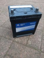 Autobatterie 12V 50Ah 360A .Top . Saarland - Heusweiler Vorschau