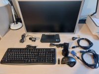 Peripheriegeräte SET für PC oder LAPTOP / Monitor Maus Tastatur Bayern - Augsburg Vorschau