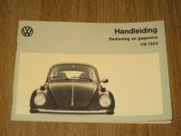 VW Käfer 1303 + Cabrio Betriebsanleitung 1973 Handleiding NL Hessen - Niddatal Vorschau